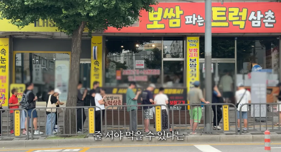 유튜브 역사상 최고혜자 음식 원가율 계산