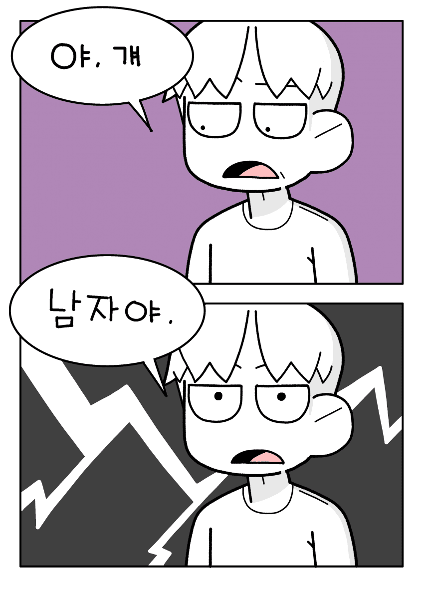 e063d5663fcb04aa1387c97fe61ef60e.png