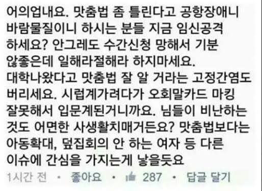 첨부파일