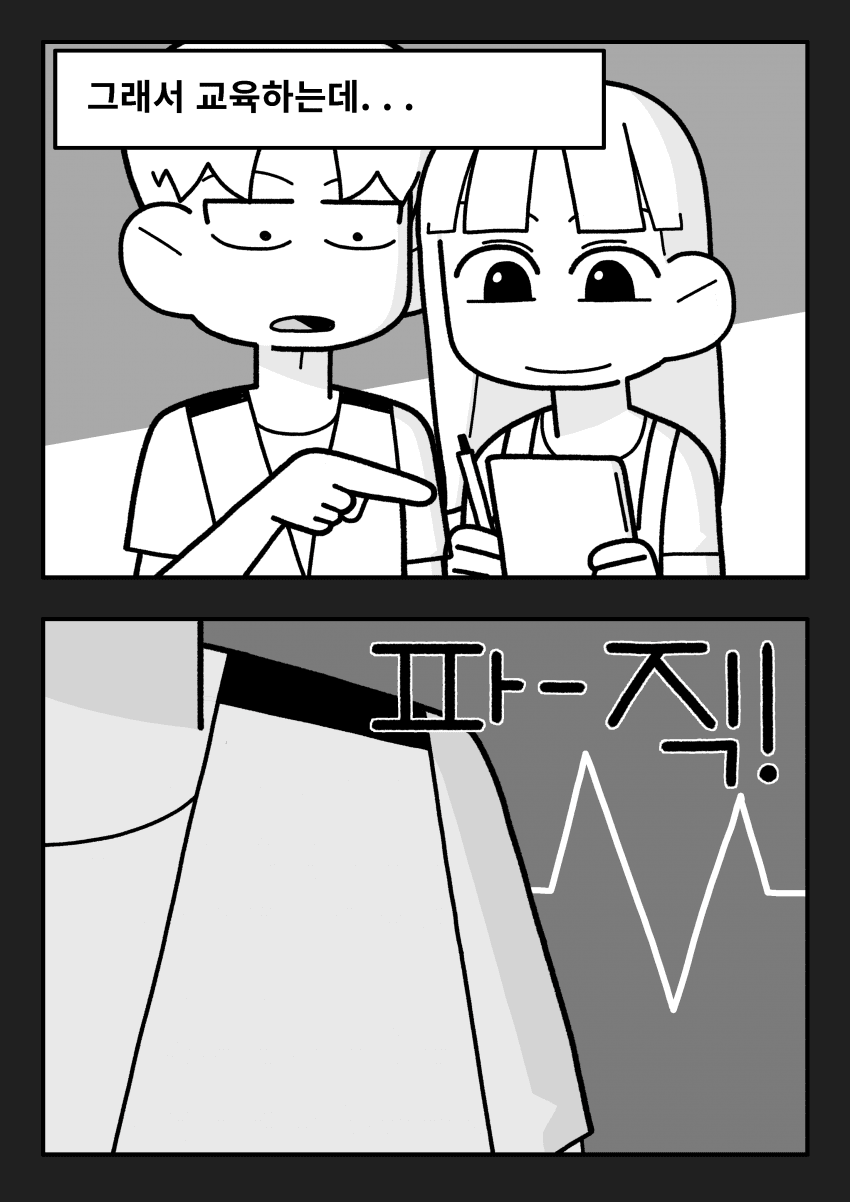 8549e3dd03e2230fdf7e6fb1609b6972.png
