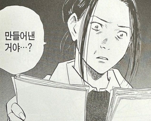 첨부파일