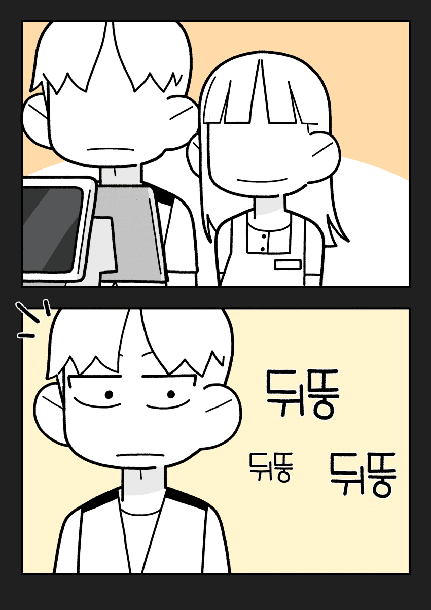 360878d18b5f17be8f6e334a5aa618aa.png