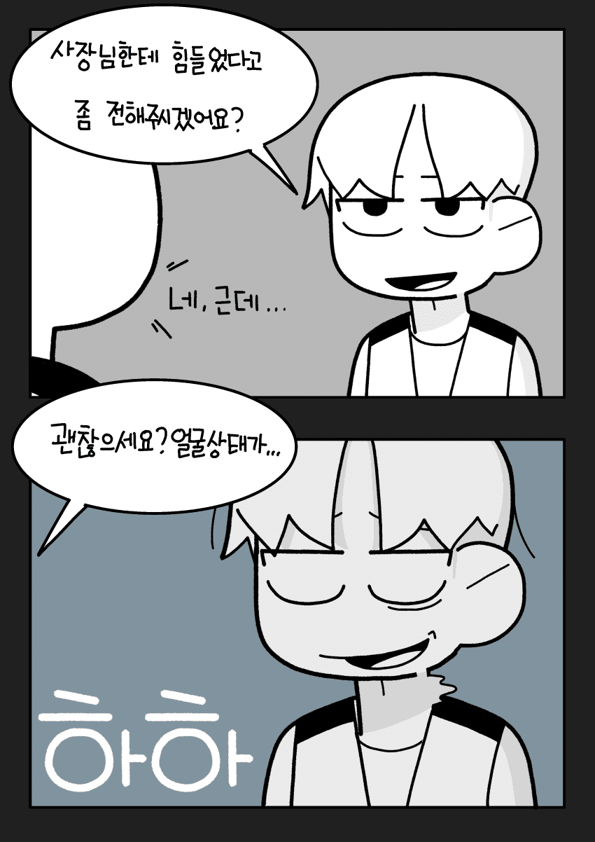 be0e9b37475a06f9808fbb0cd52467d6.png