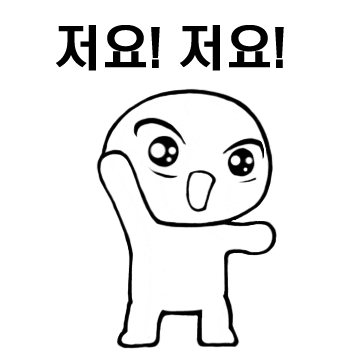 첨부파일