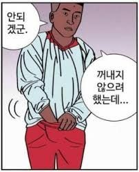 첨부파일