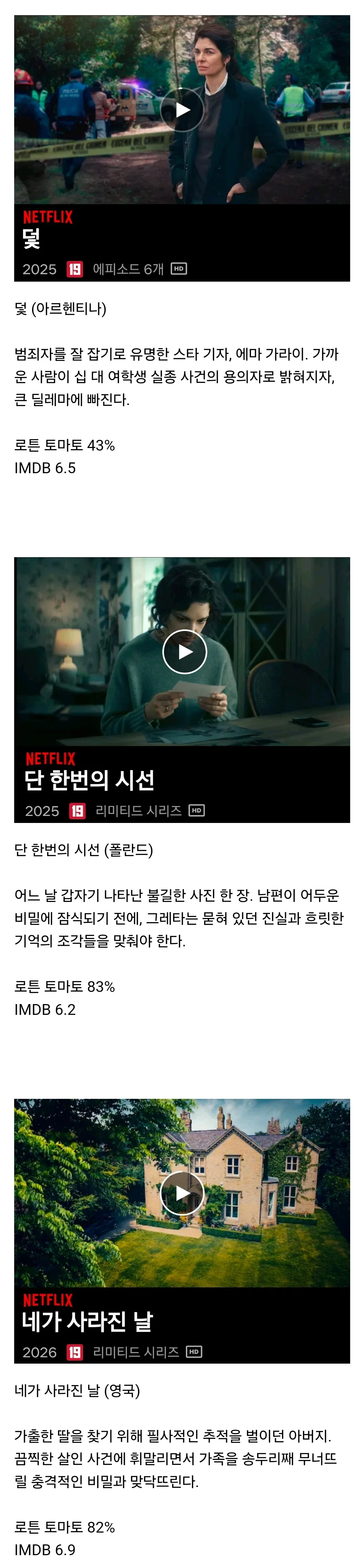 6.webp