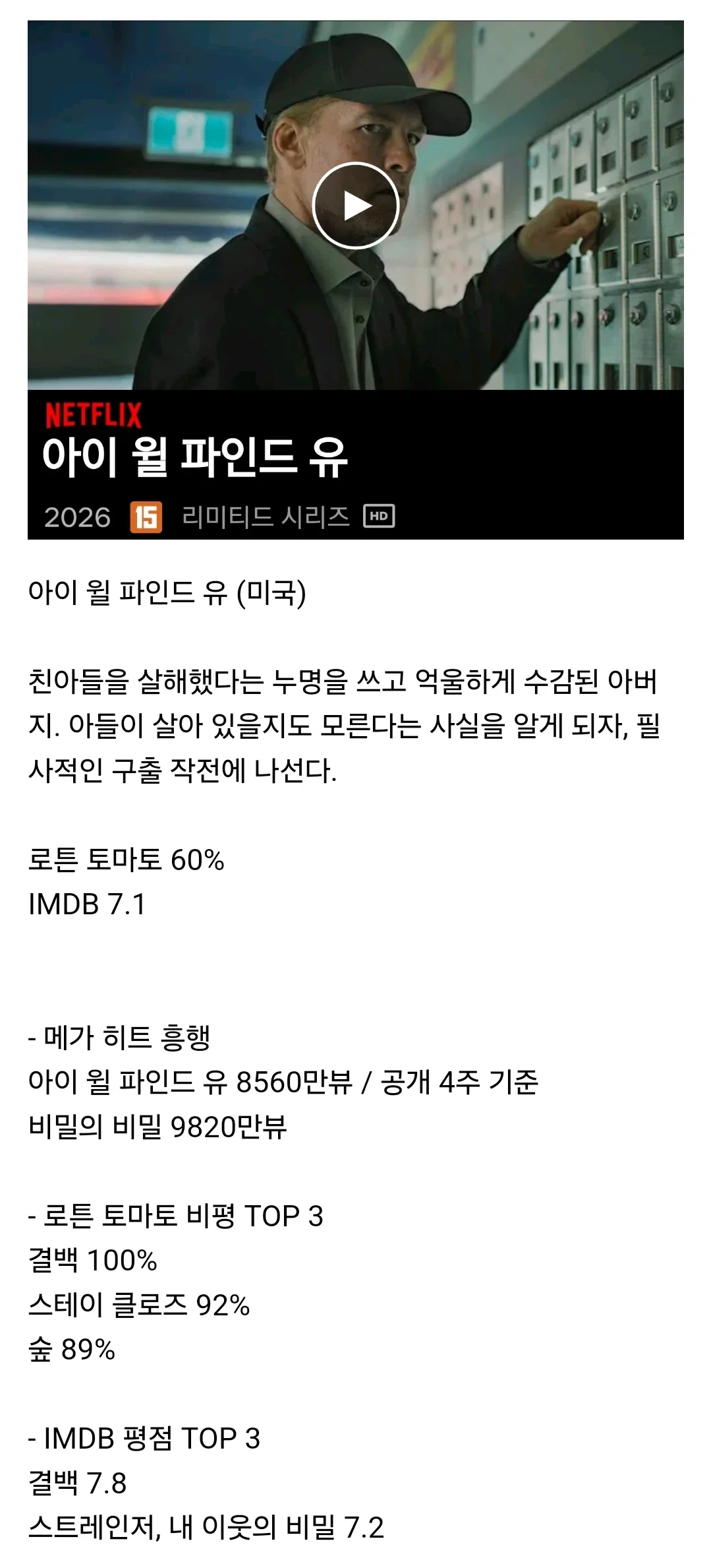 7.webp
