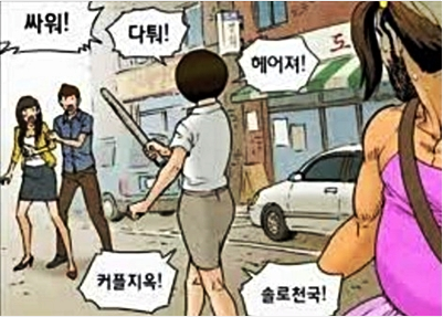 첨부파일