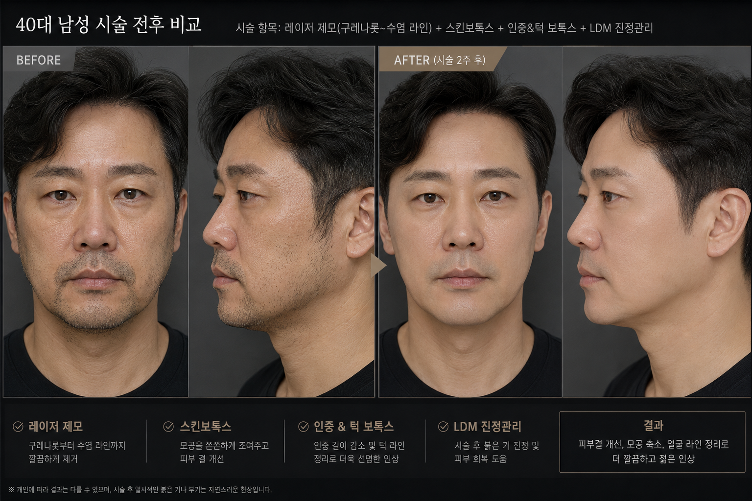 3abe671e-66f0-4134-8640-6d14132a70cf.png