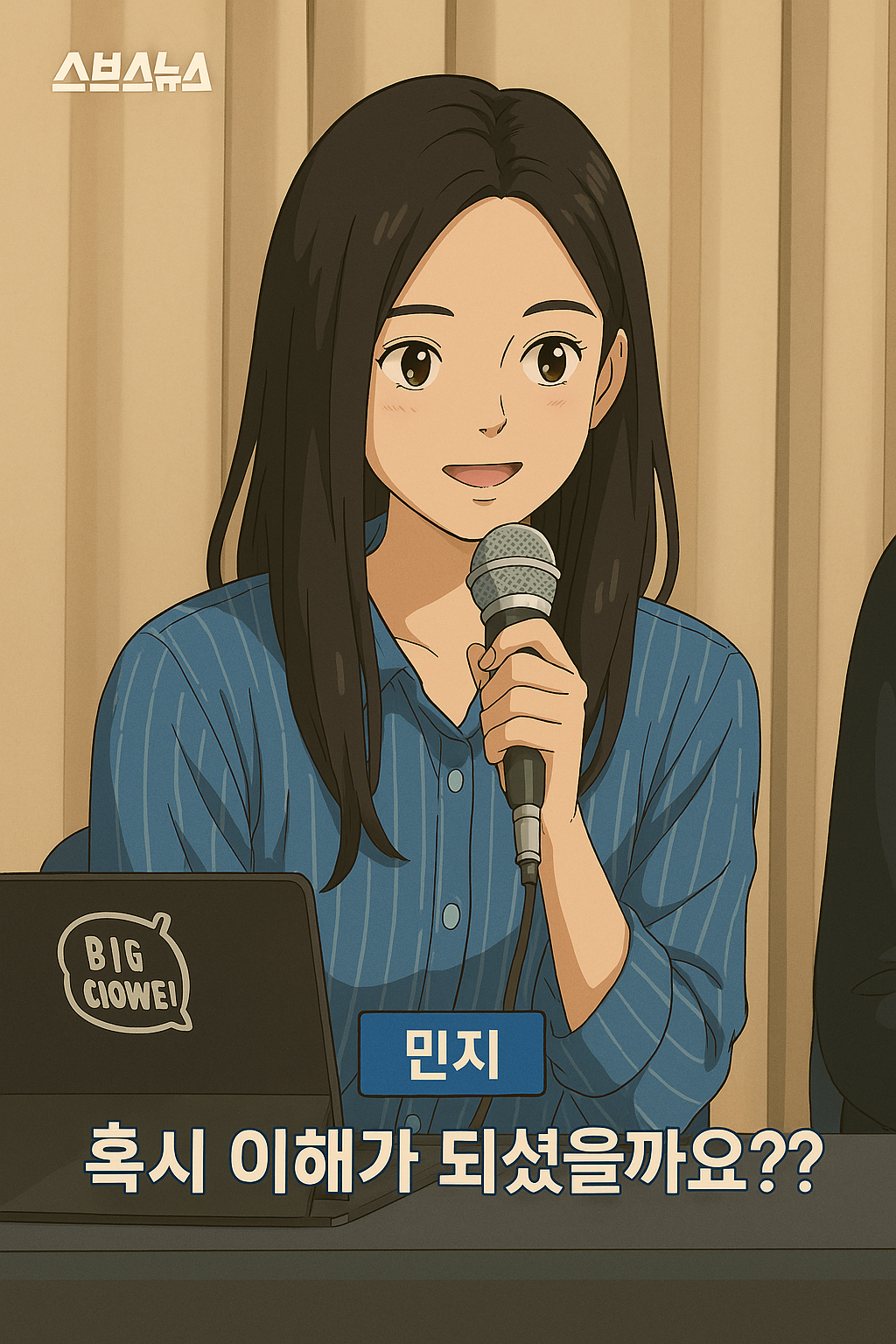 첨부파일