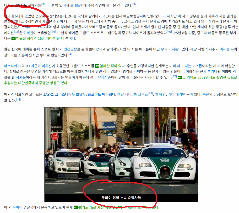 첨부파일