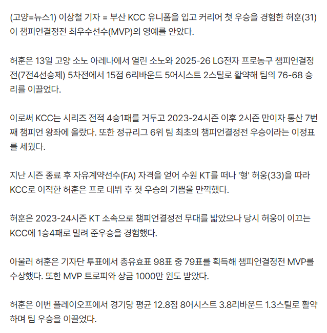 ㅅㅅㅅㅅㅅㅅㅅㅅㅅㅅ.png