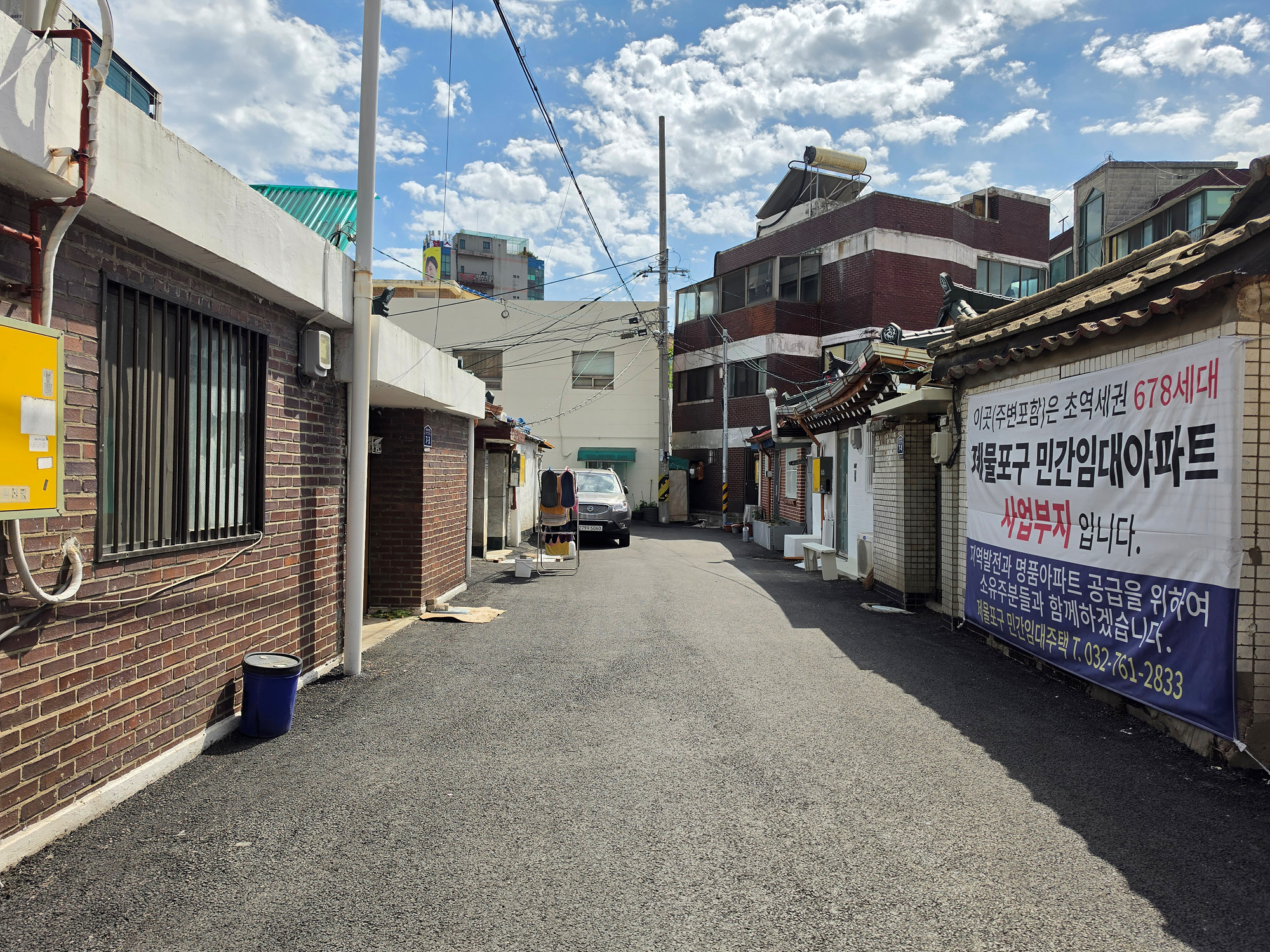 KakaoTalk_20260513_153518413_01.jpg