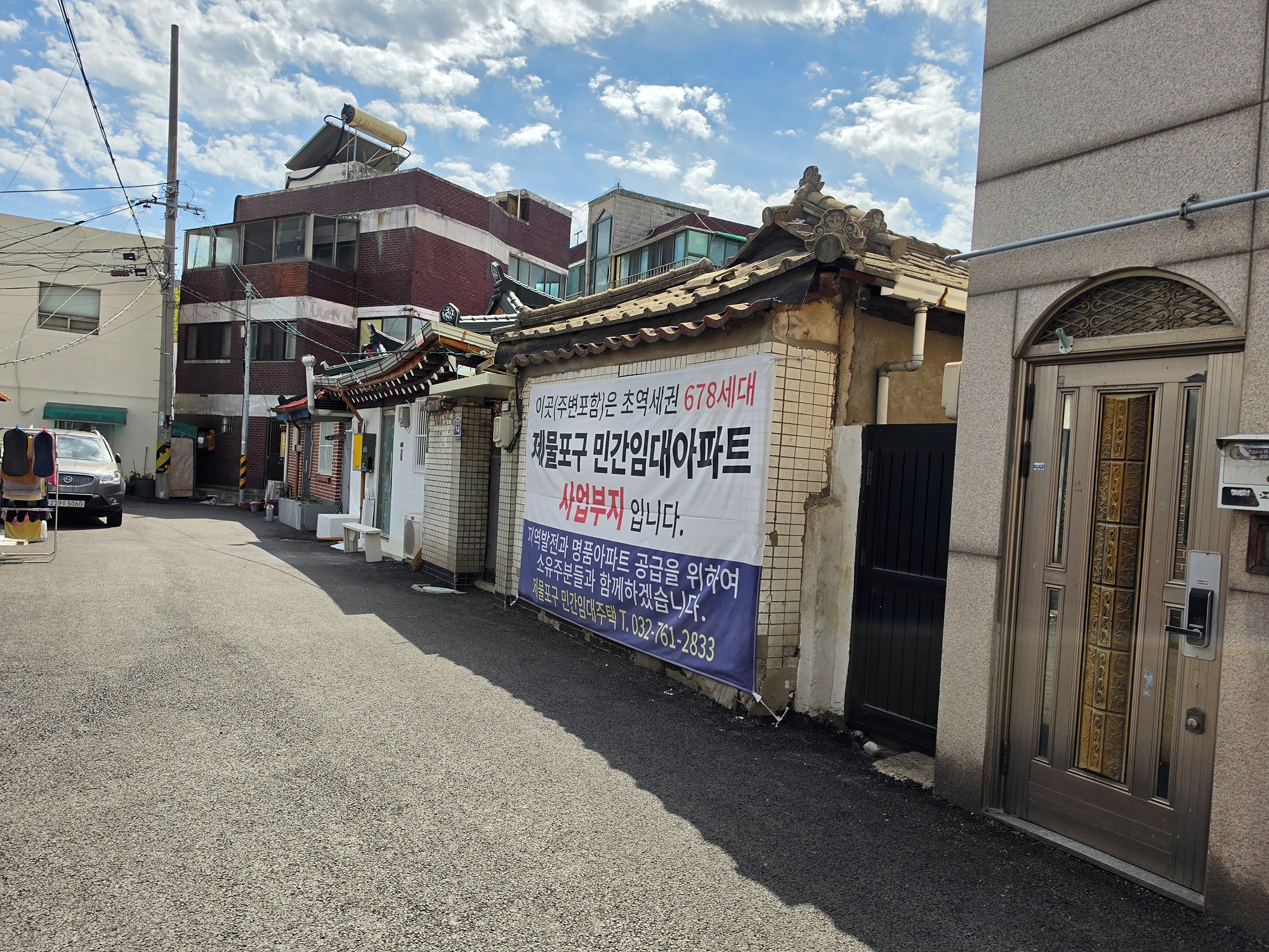 KakaoTalk_20260513_153518413.jpg