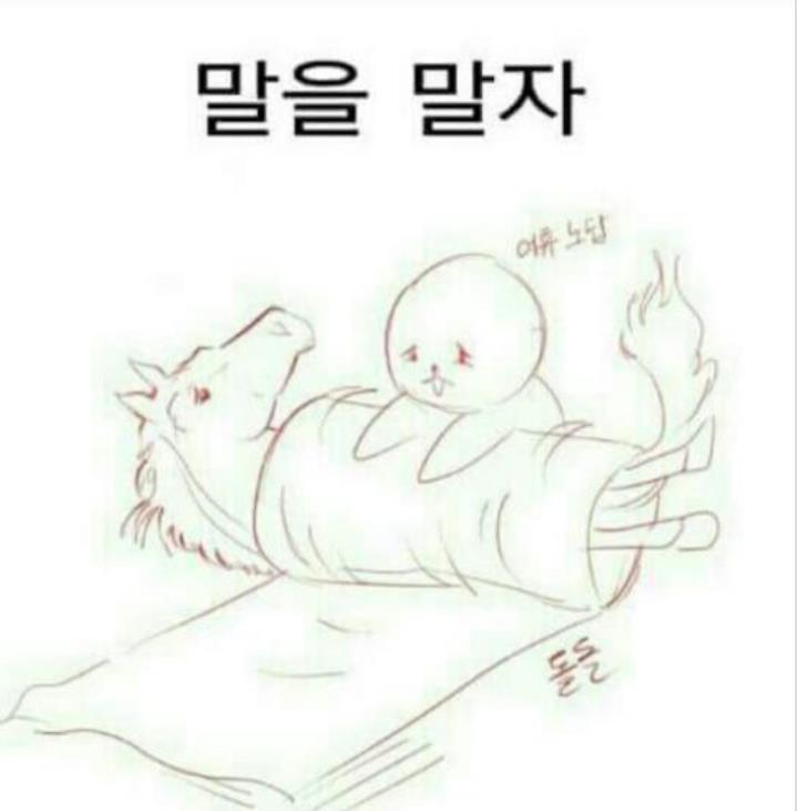 첨부파일
