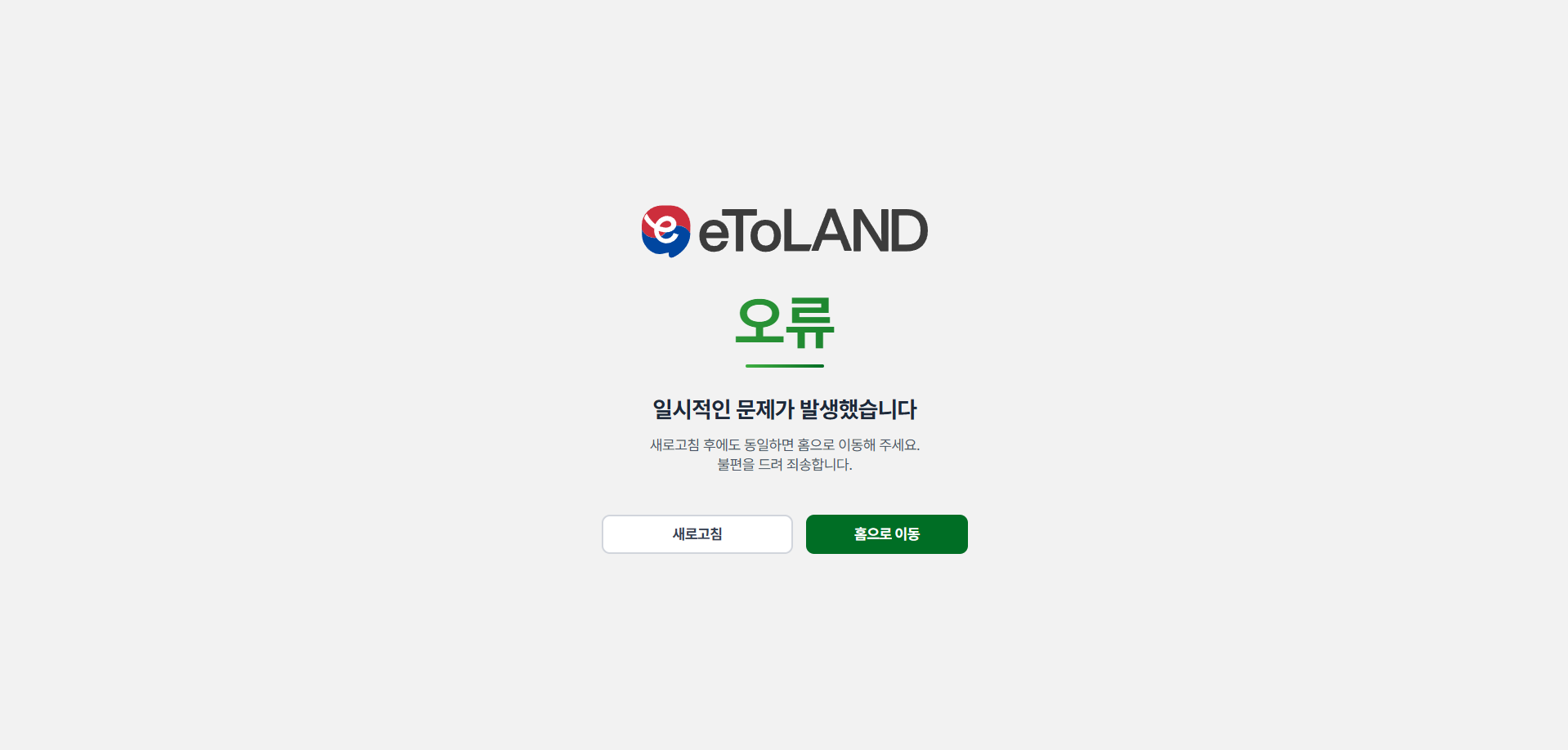 캡처.PNG