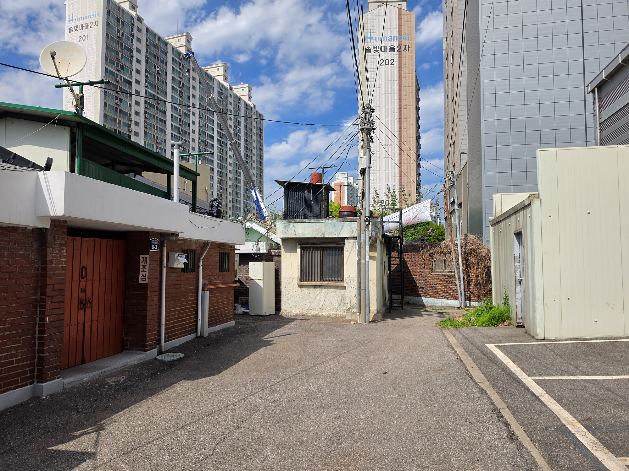 KakaoTalk_20260513_153518413_02.jpg