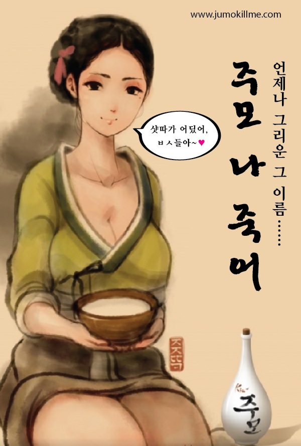 첨부파일