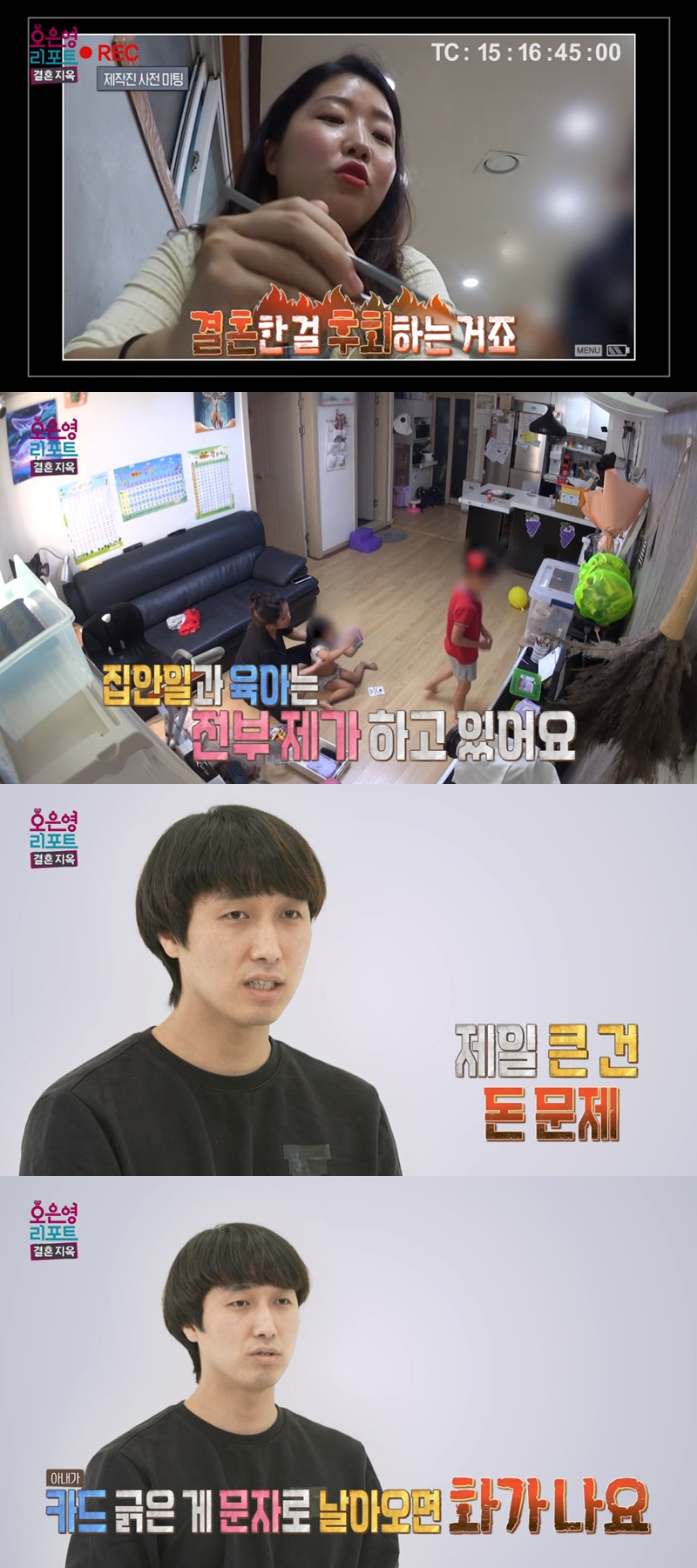 첨부파일