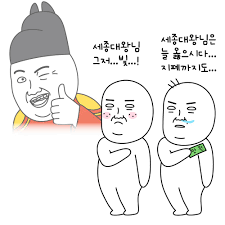 images.png