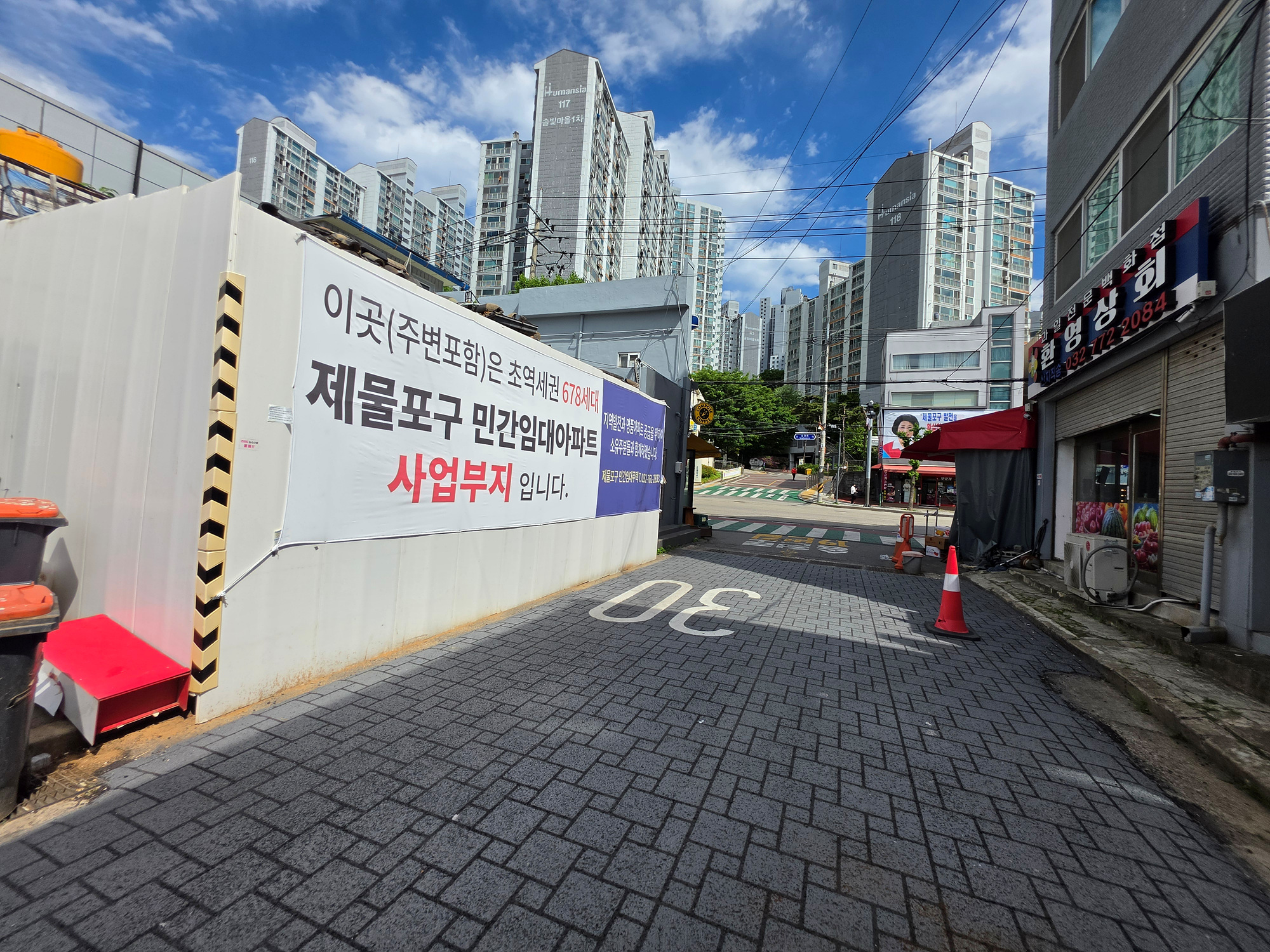 KakaoTalk_20260513_153518413_03.jpg