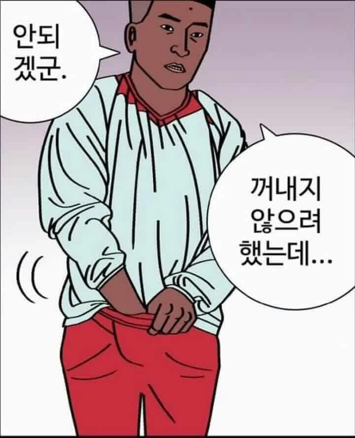 첨부파일