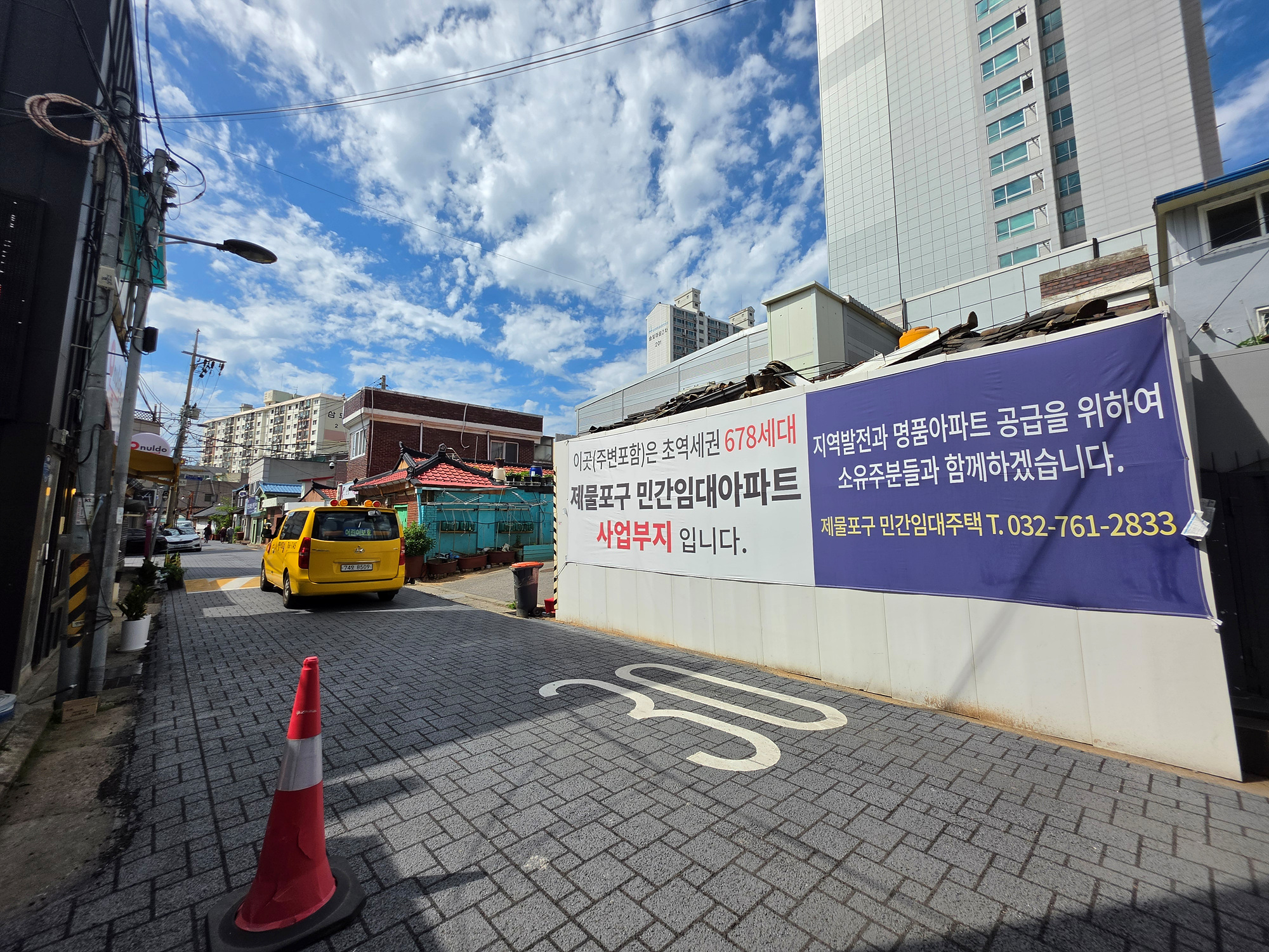 KakaoTalk_20260513_153518413_04.jpg