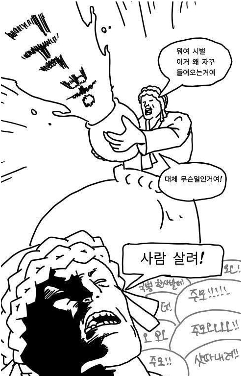 첨부파일