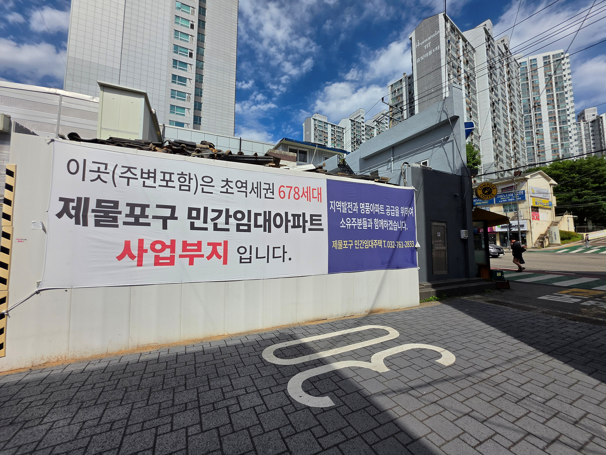 KakaoTalk_20260513_153518413_05.jpg