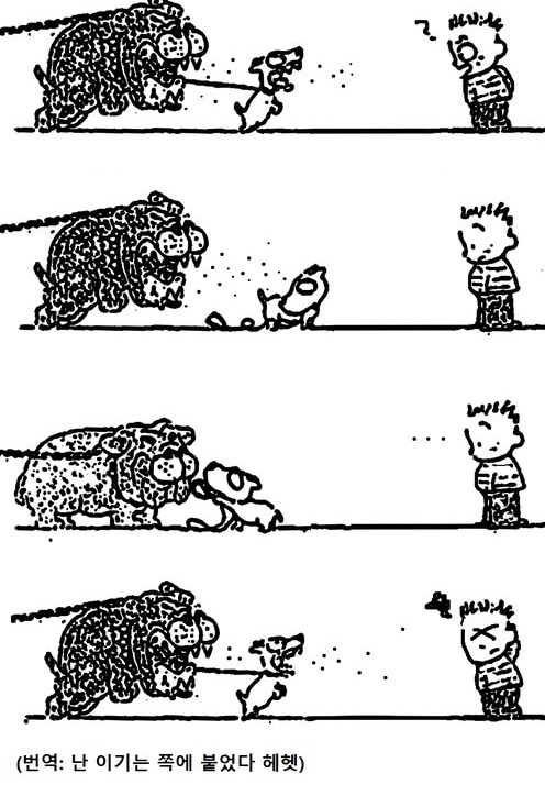 첨부파일