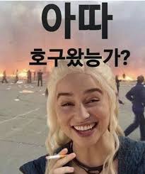 첨부파일