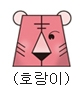 20260513500150.png