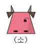 20260513500143.png