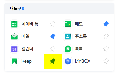 첨부파일