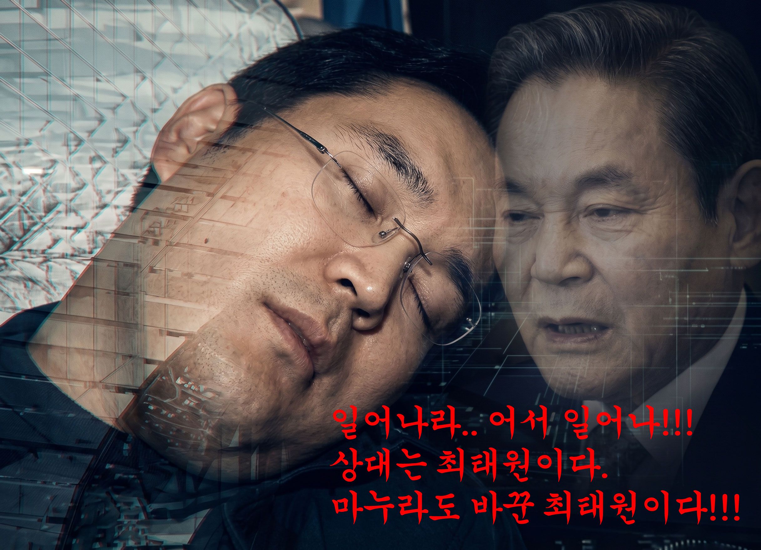 첨부파일