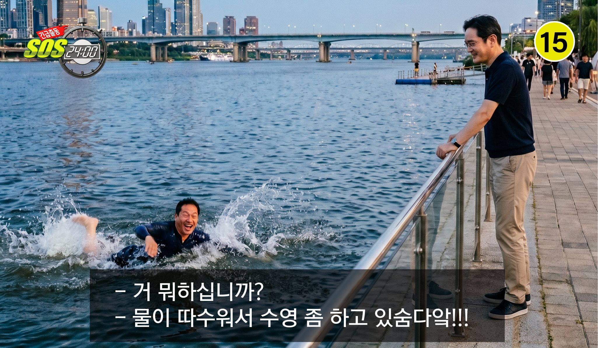 ㅇㅈㅇㄹㄴㅇㄹ.jpg