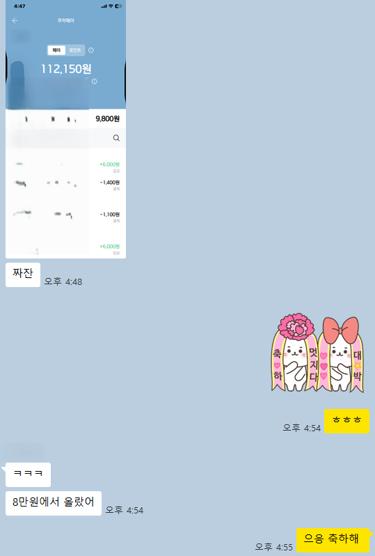 스크린샷 2026-06-24 221956.png