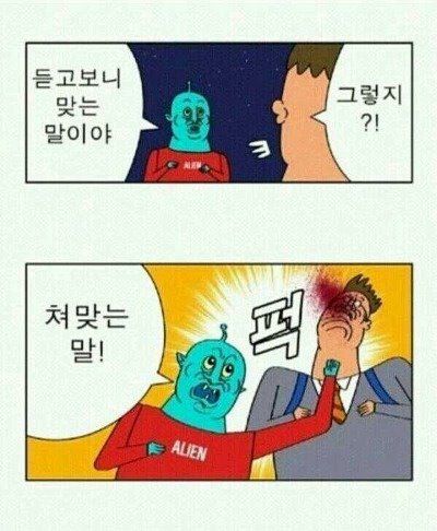 첨부파일