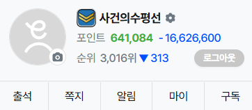 첨부파일