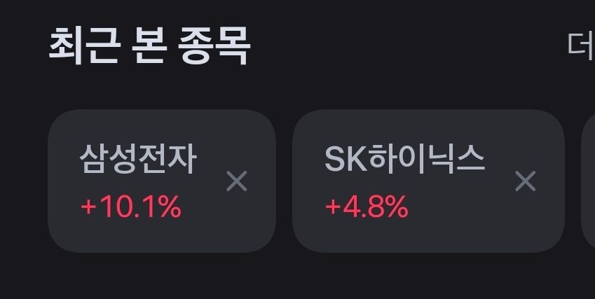 첨부파일