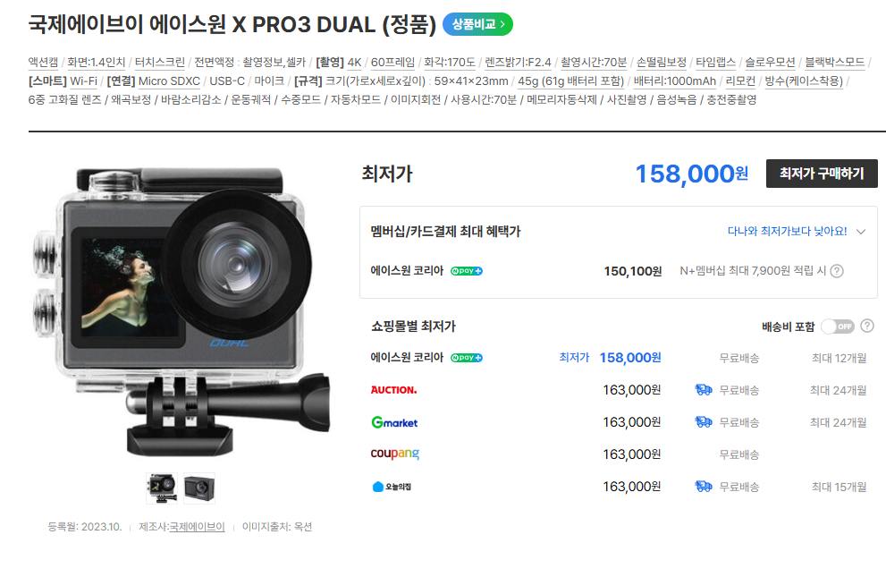 첨부파일