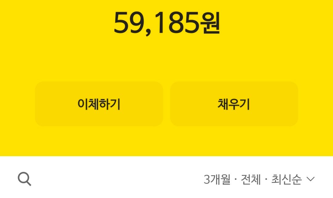 KakaoTalk_20260624_221623507.jpg