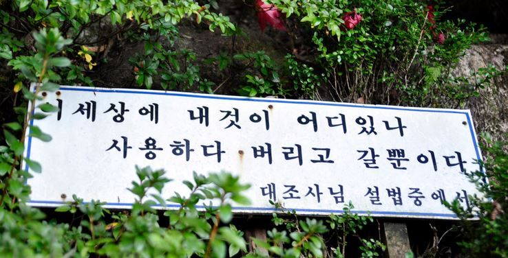 첨부파일