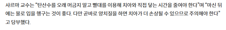 스크린샷 2026-06-25 001501.png