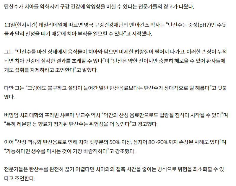 스크린샷 2026-06-25 001454.png
