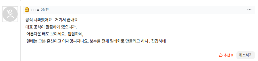 첨부파일