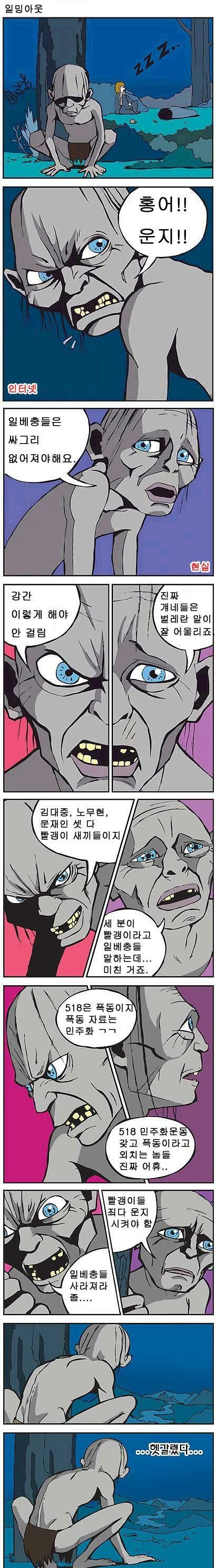 첨부파일