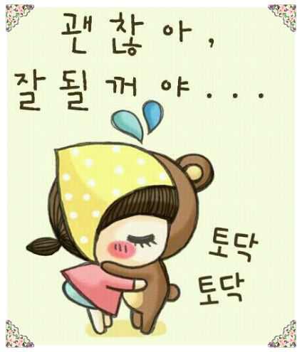 첨부파일