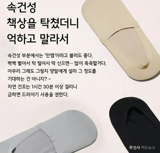 첨부파일
