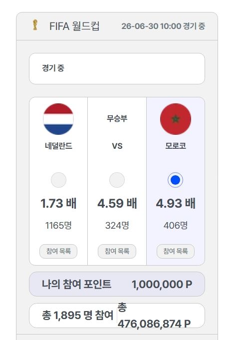 첨부파일